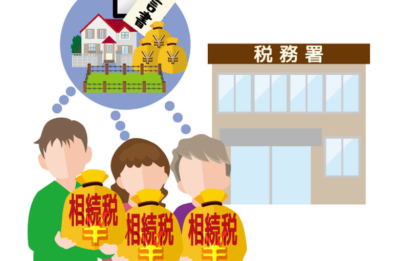    相続税対策『タワマン節税』の問題について   