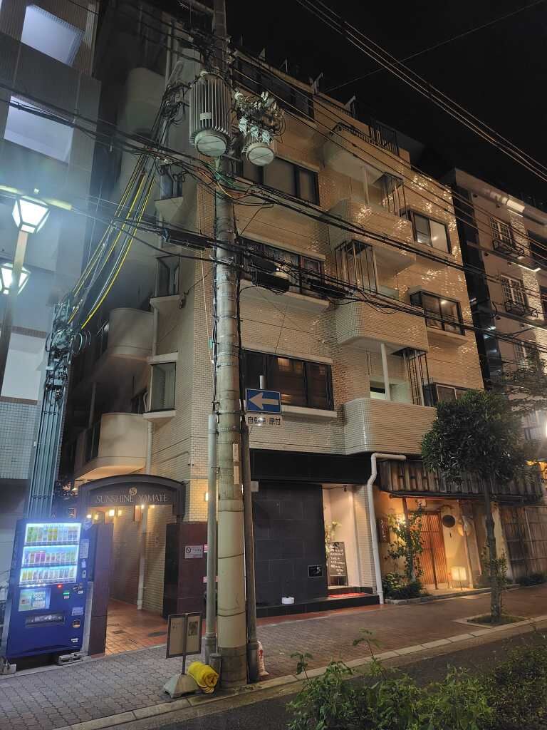 ＯＣ サンシャイン山手