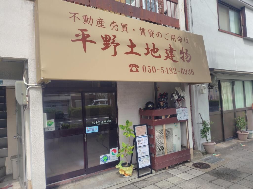 店舗01