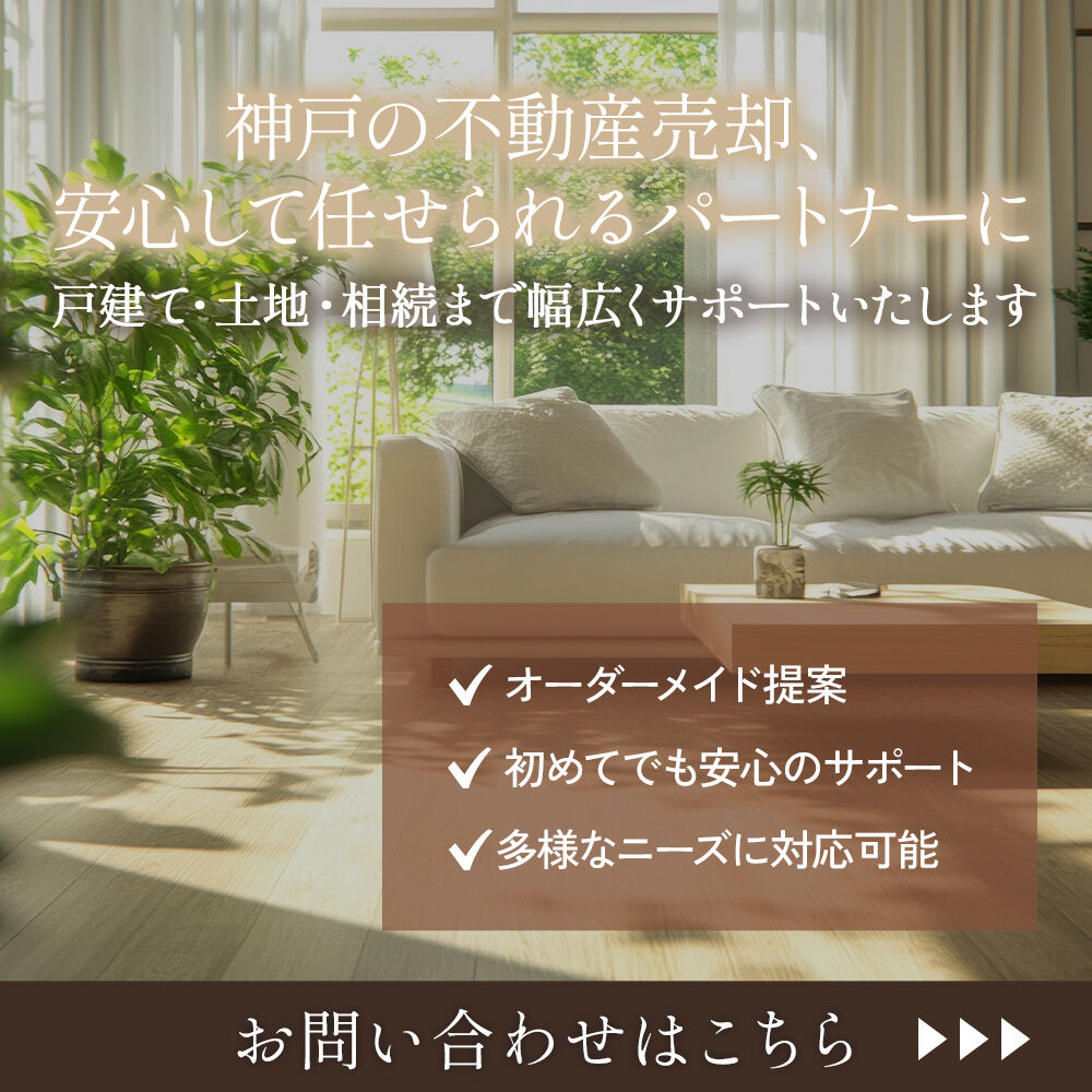 modal_banner